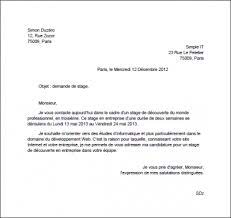 Maybe you would like to learn more about one of these? 35 Demande Demploi Exemple De Lettre De Demande D Emploi