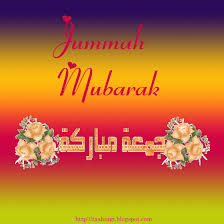 Jumma mubarak colorfull whatsapp gif #islamicnewjummahmubarak video | #newjummamubarakgif. 20 Jumma Mubarak Gif To Share Jumma Mubarak Animated Images Jumma Mubarak Images