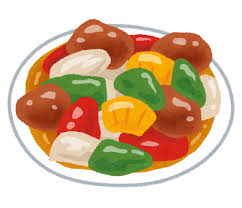 酢豚のイラスト | かわいいフリー素材集 いらすとや