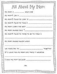 How do you want to be. All About My Mom A Mother S Day Questionnaire Cute Mothers Day Ideas All About My Mother Mothers Day Poems