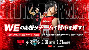 Act mode 雪音 クリス (戦姫絶唱シンフォギアgx)ガトリング、腰部小型ミサイル、クロスボウ等武装パーツも豊富! 3 20 åœŸ 21 æ—¥ ã¯ Bãƒªãƒ¼ã‚°2020 21ã‚·ãƒ¼ã‚ºãƒ³ç¬¬27ç¯€ äº¬éƒ½ãƒãƒ³ãƒŠãƒªãƒ¼ã‚ºæˆ¦ Toyota Presents ã‚¢ãƒ«ãƒãƒ«ã‚¯æ±äº¬ãƒ›ãƒ¼ãƒ ã‚²ãƒ¼ãƒ  ã‚¢ãƒ«ãƒãƒ«ã‚¯æ±äº¬ã®ãƒ—ãƒ¬ã‚¹ãƒªãƒªãƒ¼ã‚¹