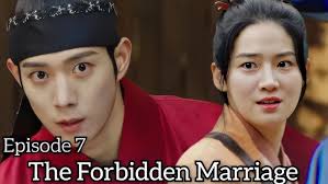So Rang Tidak Boleh Berada Di Dekat Raja Lee Heon ⁉️ THE FORBIDDEN MARRIAGE  EPISODE 7