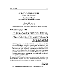Savesave makna surat al mudatsir for later. Pdf Tafsir Ibnu Katsir Surat Al Mudatsir Aswandi Bari Academia Edu