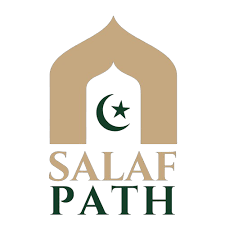 Salaf Path Logo