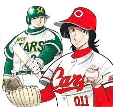 野球狂の詩：10年ぶり復活 水原勇気とドカベン山田の“夢の対戦”も - MANTANWEB（まんたんウェブ）