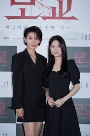유이, 수영복 화보 공개 '과감한 노출'. ì¢…í•© ê¹€ì„œí˜• ê¹€í˜„ìˆ˜ ì—¬ê³ ê´´ë‹´6 12ë…„ ë§Œì— ëŒì•„ì˜¨ í•œêµ­ ëŒ€í'œ ê³µí¬ë¬¼ ì•„ì£¼ê²½ì œ