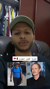 Landon Buscemi Keene Middle