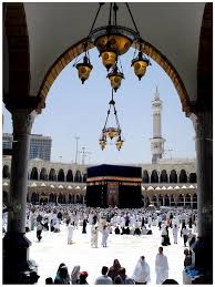 Wallpaperping.com download the best 4k wallpapers and hd images for desktop and smart devices. Very Beautiful View Of Masjidalharam Mashaallah Makkah Houseofallah S W T Kaaba Islam Blessings Umrah Mecca Kaaba Mecca Islam Islamic Pictures