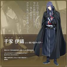 He carries with him his family's sword to protect himself. Iori Senge From Taishou Mebius Line Chicchai San