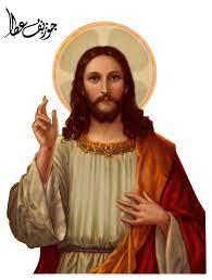 Pin By Abin On Catholic Wall Art Jesus Christ Jesus Pictures Catholic Wall Art