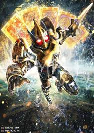 バトルスピリッツ コラボブースター 仮面ライダー 欲望と切札と王の誕生 ブースターパック が2月23日発売 仮面ライダー イラスト 仮面ライダーブレイド 仮面ライダー
