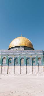 If you book with tripadvisor, you can cancel up to 24 hours before your tour starts for a full refund. Masjid Al Aqsa Islamic Wallpaper Islam Islamicwallpaper Arsitektur Islami Mesjid Arsitektur Masjid