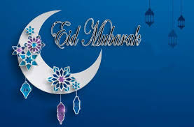 May allah fulfill all wishes and dreams of every member of our i wish allah answers all your prayers this eid and bless you with immense success and happiness. Eid Mubarak Reply Wishes Messages 2021 Gsmarena Com