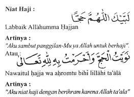 Sedari kecil saya sudah pengen banget bisa pergi haji dan bisa berangkatin haji orang tua. Doa Doa Dalam Ibadah Haji Elhasana Tour