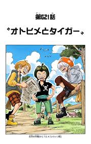 One Piece Chapter 619 Mangahelpers Mobile Legends