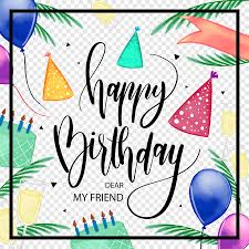 See more ideas about happy birthday, happy birthday images, birthday wishes. Hand Painted Happy Birthday Watercolor Painting Wish Png Pngegg