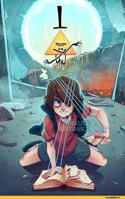 Imagenes Billdip Gravity Falls Fan Art Gravity Falls Anime Gravity Falls Art