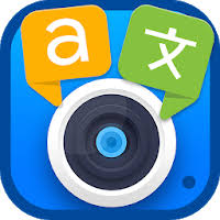 مترجم الصور ترجمة الصورة مع الكاميرا How To Take Photos Camera Photo