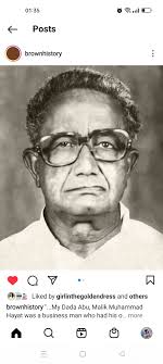 How to find Lubna Baji from Multan who lived in Dubai?