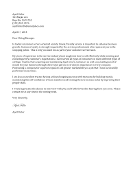 2021 Customer Service Cover Letter Fillable Printable Pdf Forms Handypdf