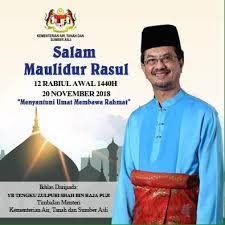 Yb tengku zulpuri shah bin raja puji @tengkuzulpuri , timbalan menteri kats semalam telah mempengerusikan mesyuarat pelaksanaan projek pembangunan lembangan sungai bersepadu (plsb) di kemaman. Ybm Tengku Zulpuri Shah Facebook