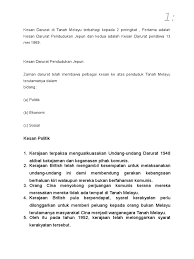 Belakunya penunjukan perasaan yang tidak puas hati kepada kerajaan british supaya mempercepatkan kemerdekaan tanah melayu. Kesan Darurat Di Tanah Melayu