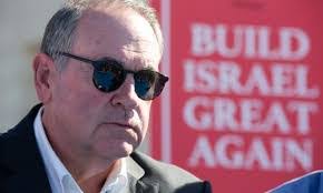 Daniel Gretz's Instagram, Twitter & Facebook