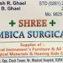 Shree Ambica Surgical from www.justdial.com