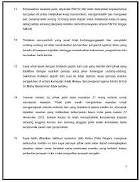 Perselisihan faham antara dua kumpulan berhubung isu pemindahan tapak kuil sri maha mariamman terletak di usj 25, seafield, subang jaya menjadi punca pergaduhan dan insiden kenderaan dibakar. Kenyataan Media Yb Tan Sri Dato Hj Muhyiddin Hj Mohd Yassin Menteri Dalam Negeri Mengenai Isu Pergaduhan Di Kuil Sri Maha Mariamman Seafield Subang Jaya