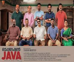 Operation Java (2021) - News - IMDb