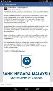 Hanya calon yang disenarai pendek sahaja akan dihubungi untuk menghadiri proses penilaian dan temu duga. Senarai Syarikat Yang Disenarai Hitam Oleh Bank Negara Malaysia Almisalie