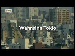 Buchen sie ihre ferienwohnung ganz schnell online. Wahnsinn Tokio Youtube