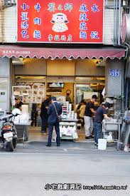 鴨片館， 台中市。 33,484 個讚 · 1,462 人正在談論這個 · 42,567 個打卡次。新北平烤鴨專賣/北方麵食/東北酸菜白肉鍋 å°ä¸­é¥•ä¹‹é„‰ å'ä¸Šè·¯é¥•ä¹‹é„‰ æŽå§çš„åº— å°ç± æ¹¯åŒ…å¥½åƒ å°å®…æˆ²åŠ‡é€±è¨˜