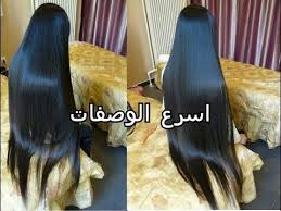 وصفة بدون غسل نقط فقط قبل النوم لاطالة الشعر وتكثيفه ضعفين مع ترطيب وتنعيم الشعر Youtube Hair People