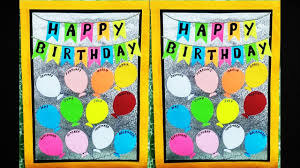 Birthday Chart For Classroom L Birthday Bulletin Board Ideas