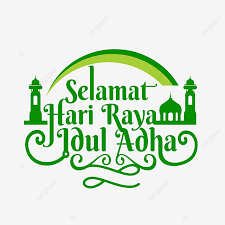 Menurut nu online, terdapat salah kaprah ucapann minal 'aaidiin wal faaiziin. Gambar Huruf Selamat Hari Raya Idul Adha Dengan Warna Hijau Mubarak Islamik Muslim Png Dan Vektor Untuk Muat Turun Percuma