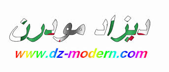 تحميل برامج كمبيوتر مجانية In 2020 Newspapers Free Download Free