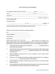 Ajb atau akta jual beli adalah salah satu dokumen penting yang harus anda miliki sebagai salah satu dokumen penting yang menyatakan status kepemilikan anda. Surat Jual Beli Kenderaan