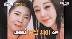 Found 22 items for 함소원. í•¨ì†Œì› ì‹œì–´ë¨¸ë‹ˆì™€ 13ì„¸ ì°¨ì´ ë‚¨íŽ¸ë³´ë‹¤ ë‚˜ì´ì°¨ ì ì–´