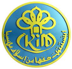 Institut kefahaman islam malaysia mempelawa warganegara malaysia yang cukup syarat kelayakan dan berumur tidak kurang daripada 18 tahun pada tarikh tutup iklan untuk mengisi kekosongan jawatan tetap/kontrak/sambilan yang diiklankan seperti berikut Institut Kefahaman Islam Malaysia Home Facebook