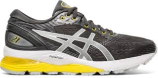 Asics chaussures de sport taille 35 en bon état offres à partir de 12 euros voir aussi mes autres annonces. Limited Time Deals Asics Taille Grand Ou Petit Off 76 Nalan Com Sg