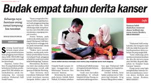 Dataran hj salleh pekan padang sera tarikh : Kementerian Pembangunan Wanita Keluarga Dan Masyarakat