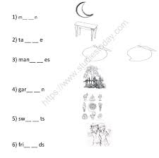 Cbse Class 1 English Spell Bee Worksheet Practice Worksheet For English