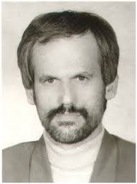 پروفایل اساتید