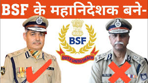Bsf क मह न द शक बन Surjeet Singh Deswal Who Is Dg Of Bsf Bsf Director General 2020 Youtube
