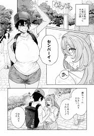 オリジナル】乱姦合宿 サークルでハメられた少女たち - 同人誌 - エロ漫画 momon:GA（モモンガッ!!）