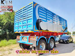 Truck2Hand.com