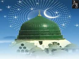 Nabi Nabi Ya Nabi Nabi New Eid E Millad Un Nabi Qawali Download Youtube