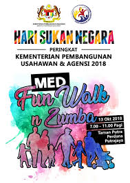 Untuk mengeluarkan laporan hari sukan negara, admin perlu menggunakan modul 'kehadiran khas' murid dan guru. Perbadanan Perusahaan Kecil Dan Sederhana Malaysia Hari Sukan Negara Med Dan Agensi 2018