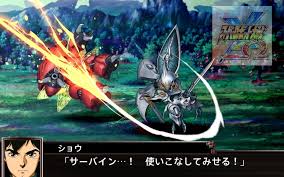Clueplay Super Robot Wars X For Android Apk Download